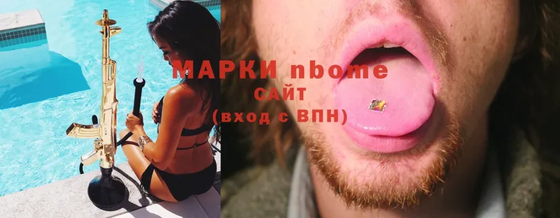 Виды наркотиков купить Конаково Кодеин  АМФЕТАМИН  MDMA  A-PVP  МЕФ  COCAIN 